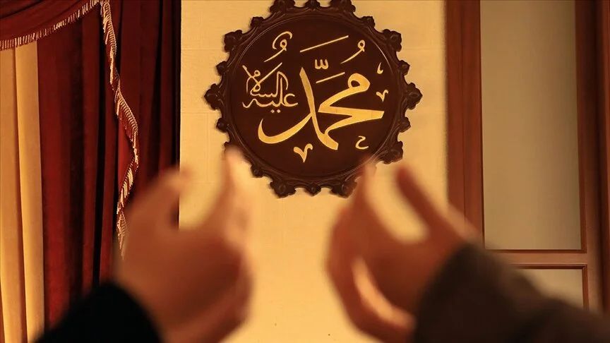 Kadir Gecesi'nin önemi ve yapılacak ibadetler - 2. Resim