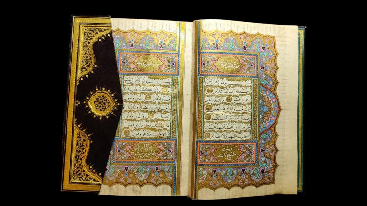 Bakan Ersoy 'müjde' diyerek duyurdu: 5 asırlık Kur'an-ı Kerim Türkiye'de - 2. Resim