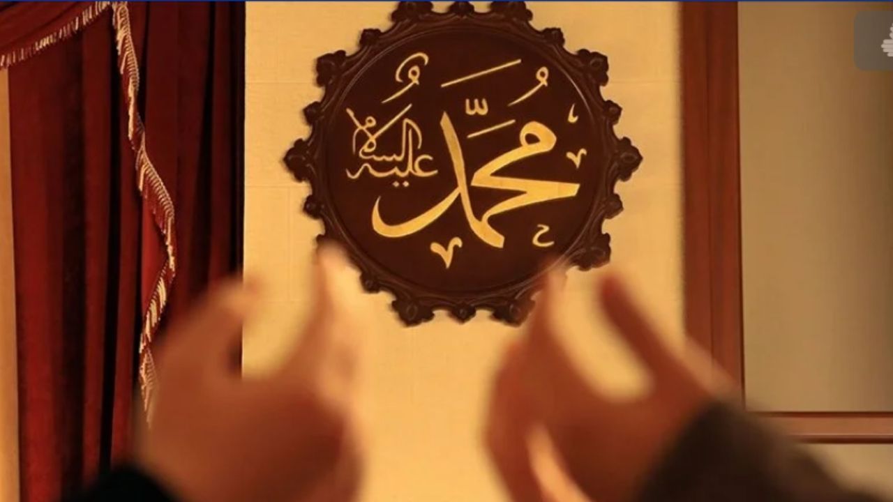 Kadir Gecesi ile ilgili Hadis-i şerifler Kadir Gecesi ile ilgili Hadis-i şerifler - 1. Resim