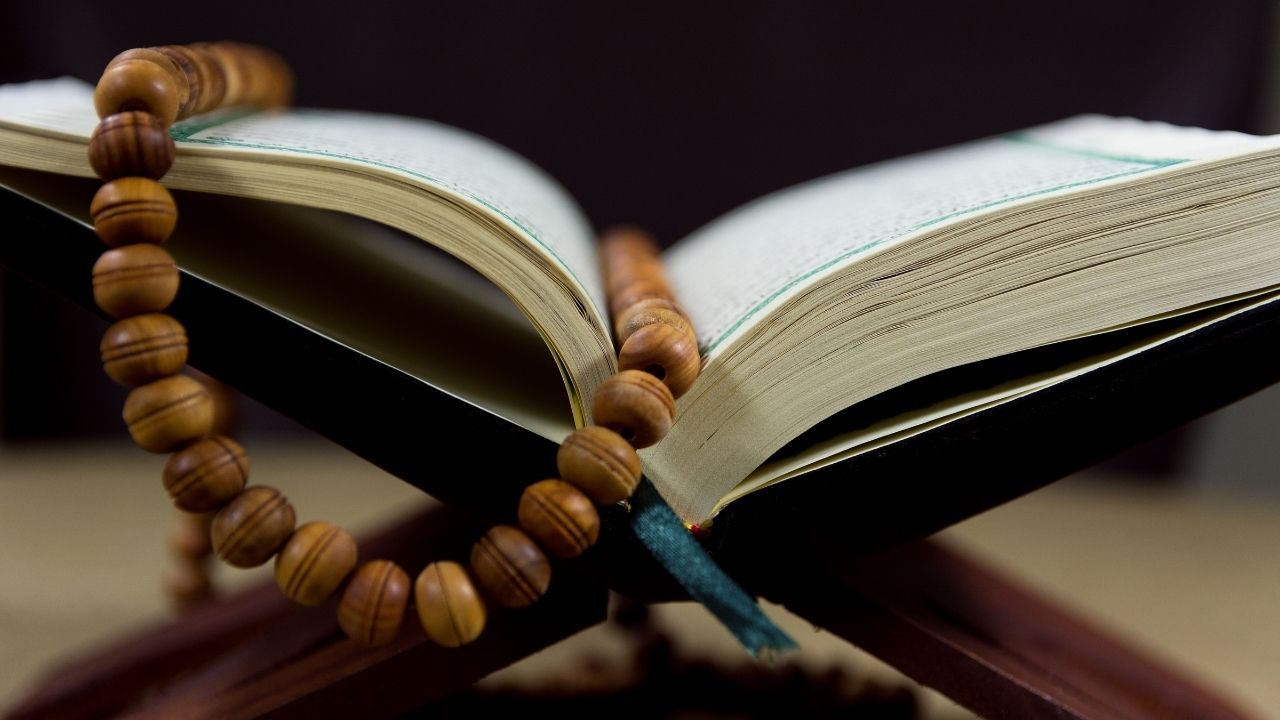 Kadir Gecesi ile ilgili Hadis-i şerifler Kadir Gecesi ile ilgili Hadis-i şerifler - 2. Resim