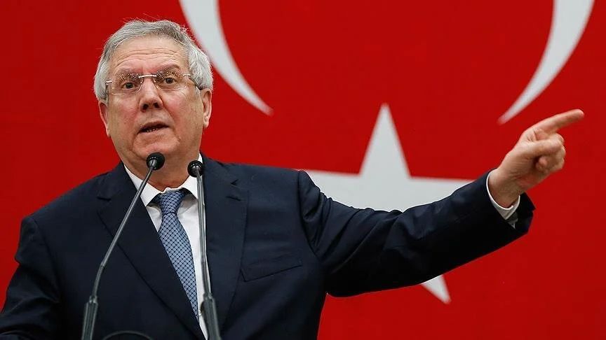 Aziz Yıldırım'dan Ali Koç'a uyarı: U19'la çıkmak armaya hakaret - 1. Resim