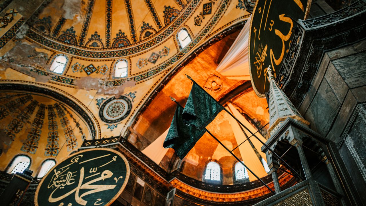 Samsun Çarşamba, Ayvacık, Salıpazarı ilçelerinde bayram namazı 06.33'te kılınacak Samsun Çarşamba, Ayvacık, Salıpazarı ilçelerinde bayram namazı 06.33'te kılınacak - 1. Resim