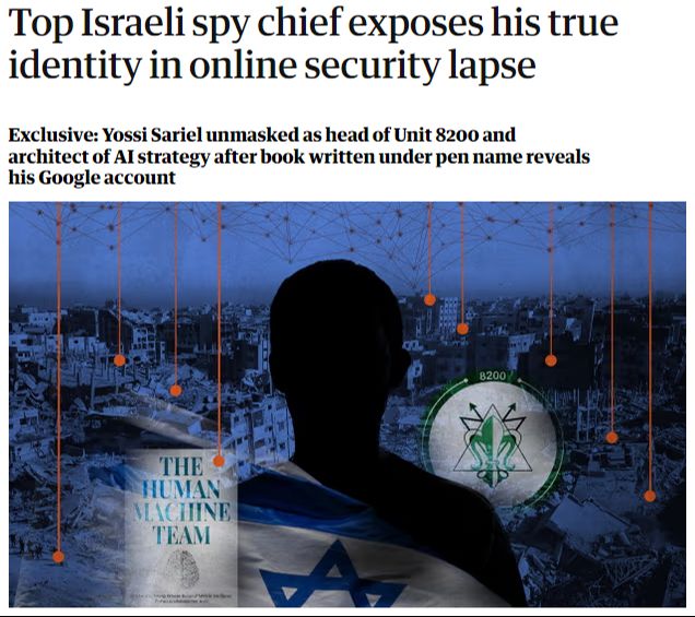 İsrail'den tarihe geçen istihbarat zaafı! Yapay zeka destekli katliam makinesi Lavender'in beyni ifşa oldu İsrail'den tarihe geçen istihbarat zaafı! Yapay zeka destekli katliam makinesi Levander'in beyni ifşa oldu - 2. Resim