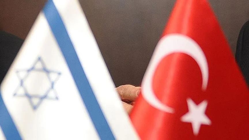 Ticaret Bakanlığı İsrail ile  demir-çelik ve inşaat malzemeleri dahil 54 ürün grubunda ihracatı kısıtladı Ticaret Bakanlığı İsrail ile  demir-çelik ve inşaat malzemeleri dahil 54 ürün grubunda ihracatı kısıtladı - 1. Resim