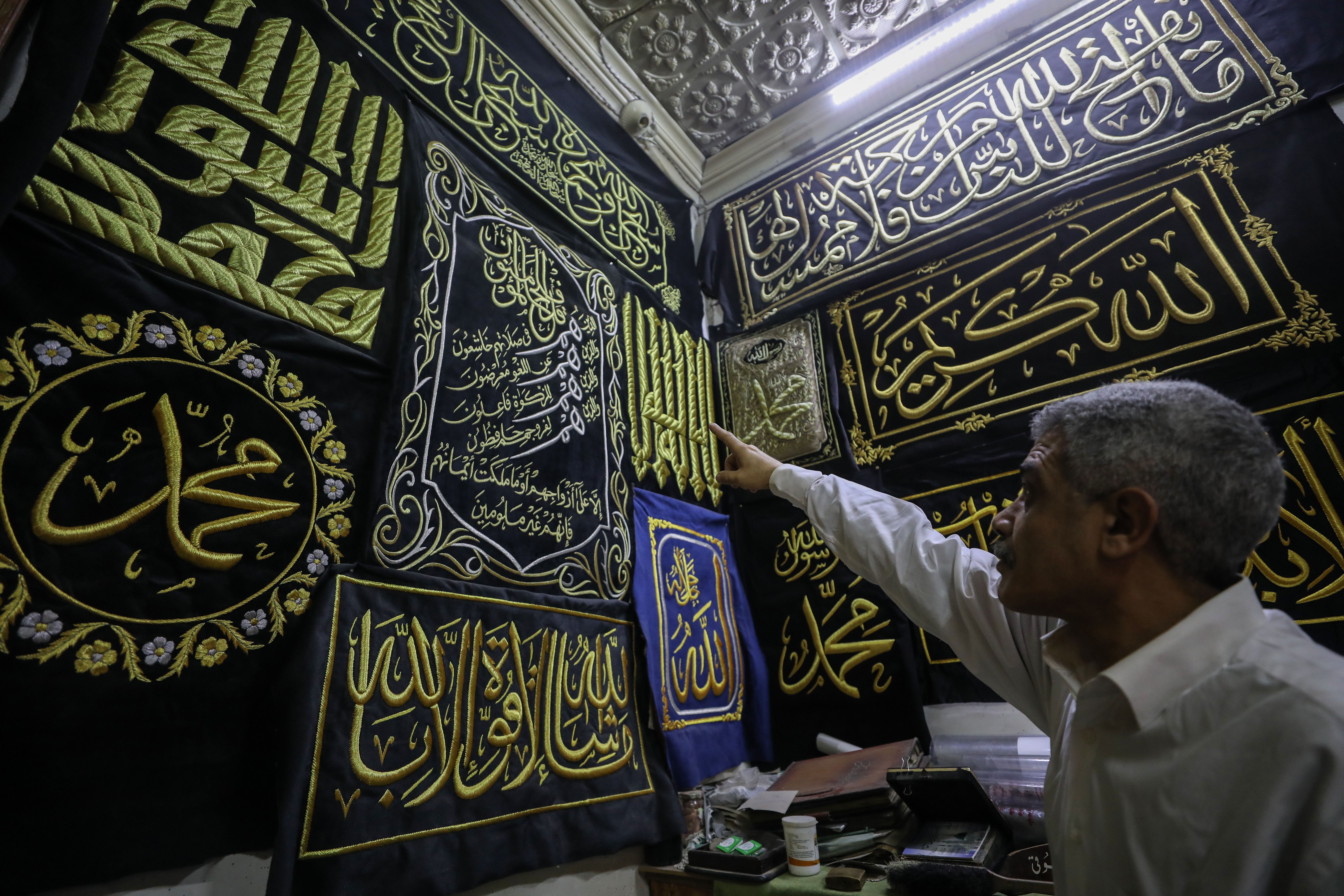Dedesinin adı Osman Abdulhamid! İki asırdır Mısır'da aile mesleğini yaşatıyor Dedesinin adı Osman Abdulhamid! Mısırlı zanaatkar iki asırlık aile mesleğini yaşatıyor - 4. Resim