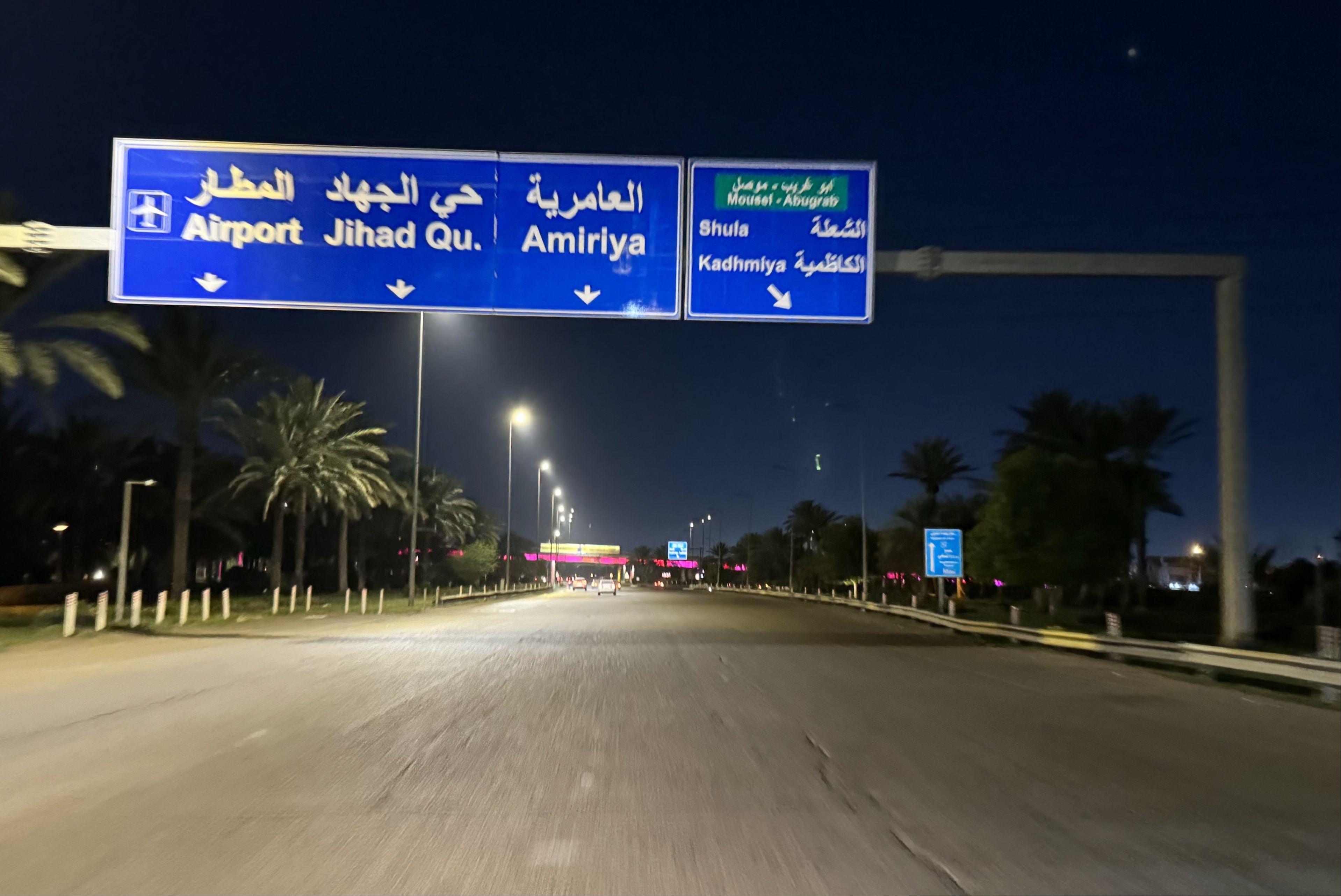 İran-İsrail son durum... İsrail, İran'ı vuracak mı? Netanyahu kararını verdi İran-İsrail son durum... 100'den fazla İHA ve füzelerle vurdular! Netanyahu'dan ilk açıklama - 2. Resim