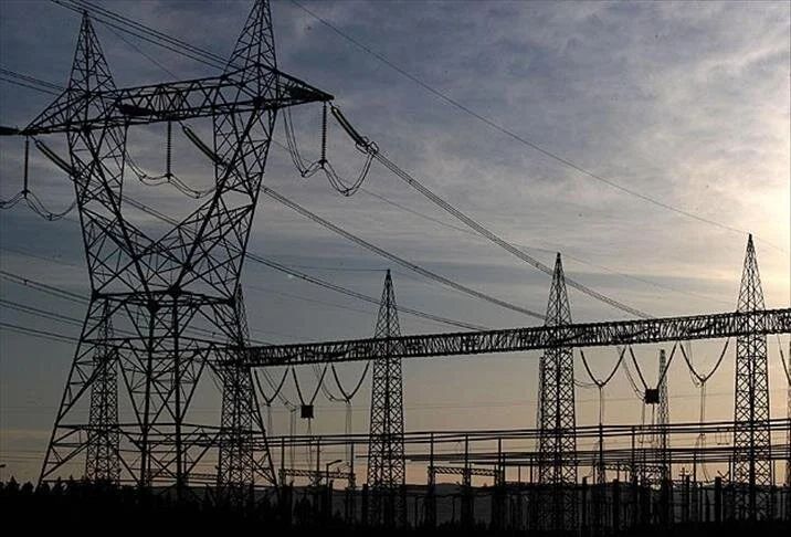 İstanbul'da yaşanacak elektrik kesintileri 16 Nisan İstanbul'da yaşanacak elektrik kesintileri 16 Nisan - 1. Resim
