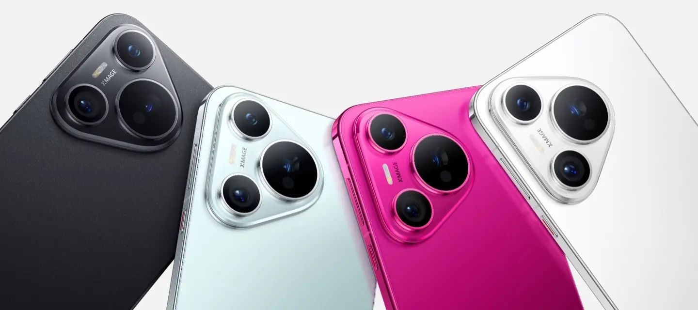 Huawei Pura 70, Pura 70 Pro ve Pro+ tanıtıldı! Huawei Pura 70, Pura 70 Pro ve Pro+ tanıtıldı! - 3. Resim