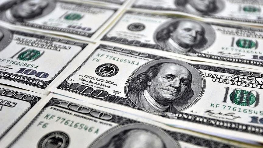 IMF'e göre 2026 yılında Türkiye'de dolar 60 TL'ye çıkacak IMF'e göre 2026 yılında Türkiye'de dolar 70 TL'ye çıkacak - 1. Resim