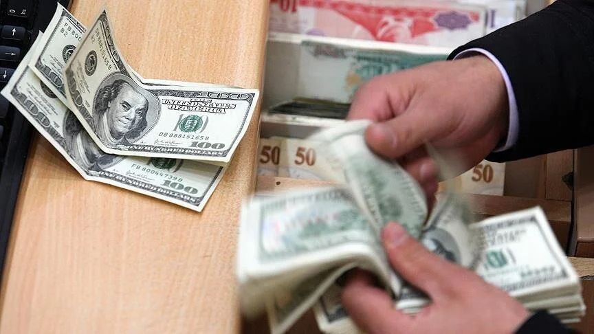 IMF'e göre 2027'de doların 70 TL'yi aşması bekleniyor IMF'e göre 2027'de doların 70 TL'yi aşması bekleniyor - 1. Resim