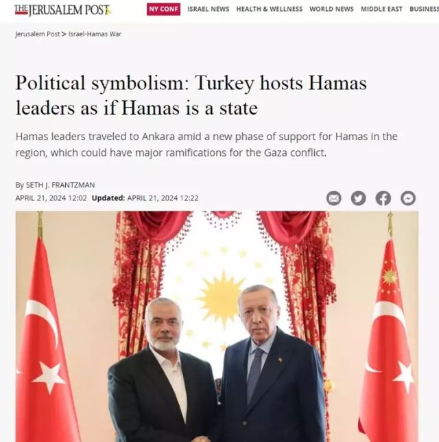 Erdoğan-Haniyye zirvesi dünya basınında: Türkiye arabuluculuk rolünü üstlenebilir - 4. Resim