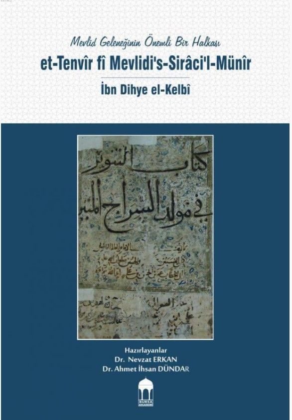 Iraklılar onunla övünüyor! Erbil'in Peygamber aşığı hükümdarı Muzaffereddin Gökböri Iraklılar onunla övünüyor! Erbil'in Peygamber aşığı hükümdarı Muzaffereddin Gökböri - 5. Resim