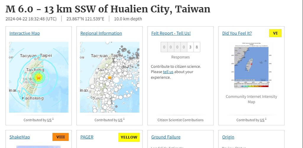 Tayvan'da 6 dakika arayla çifte deprem! 6,1 ve 6.0 ile sallandı Tayvan'da 6 dakika arayla çifte deprem! 6,1 ve 6.0 ile sallandı - 1. Resim