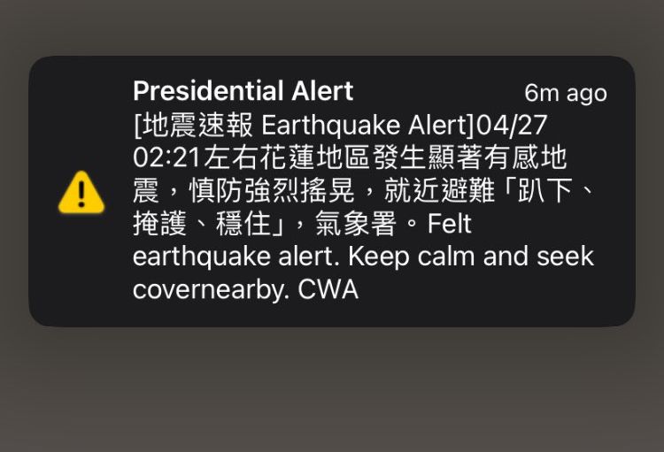 Beşik gibi sallanıyor! Tayvan'da bir büyük deprem daha Beşik gibi sallanıyor! Tayvan'da bir büyük deprem daha - 3. Resim
