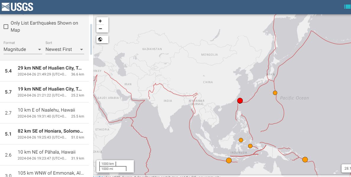 Beşik gibi sallanıyor! Tayvan'da bir büyük deprem daha Beşik gibi sallanıyor! Tayvan'da bir büyük deprem daha - 1. Resim