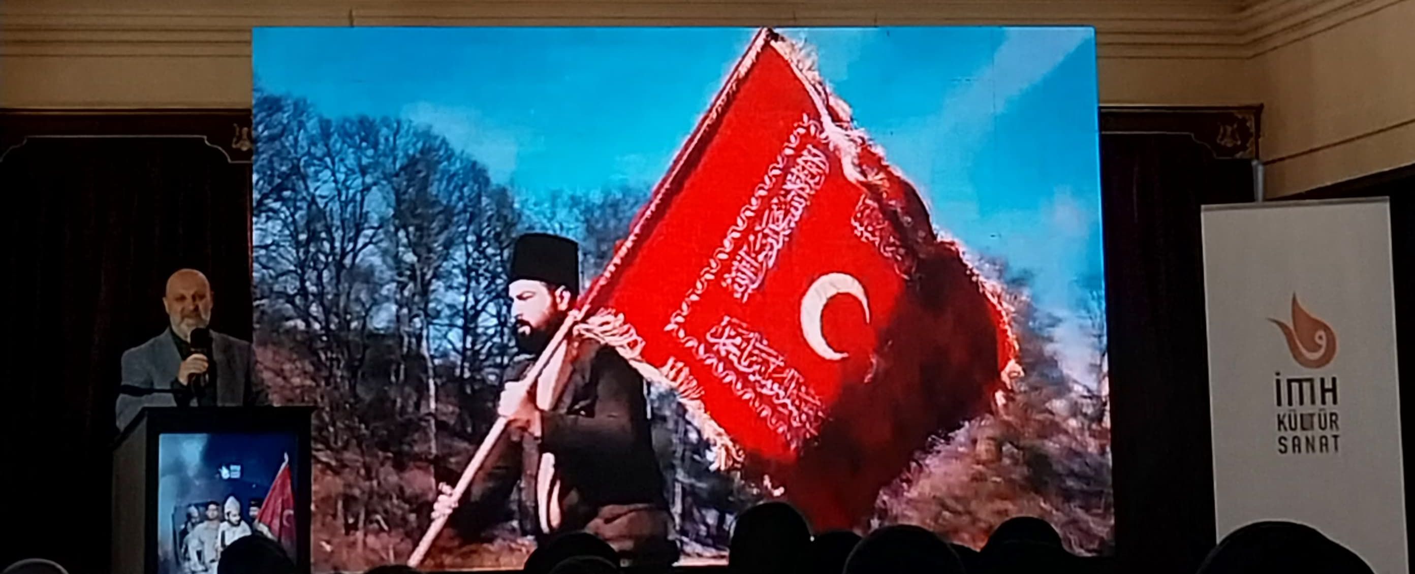 Gençlerden dikkat çeken film! Çanakkale'de Bir Gazzeli: Ubeyde - 1. Resim