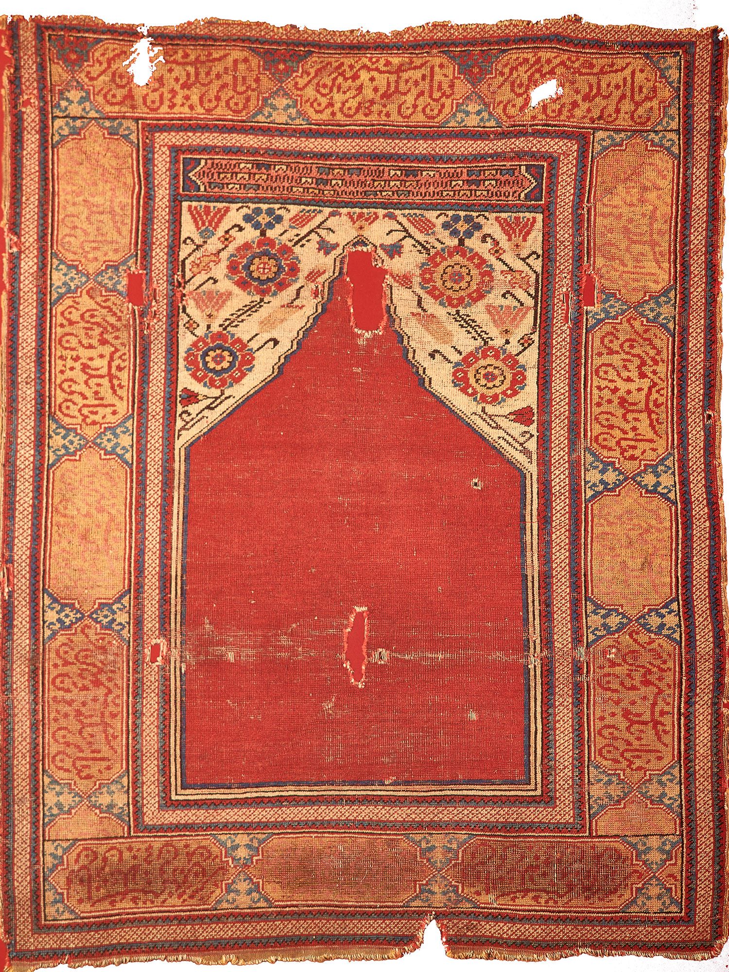 Türk halısı sanatın merkezine oturacak! ICOC ile antika halılar İstanbul’da sergilenecek Türk halısı sanatın merkezine oturacak! ICOC ile antika halılar İstanbul’da sergilenecek - 1. Resim