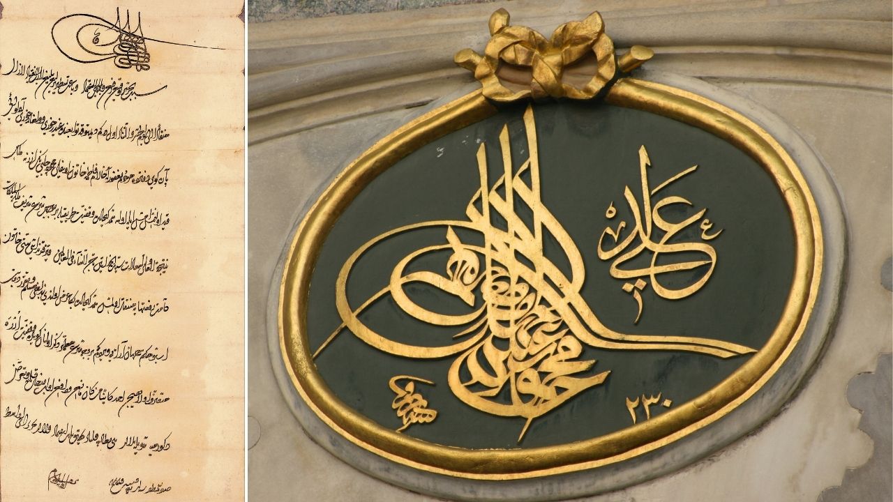 Fatih Sultan Mehmed göçeli 543 yıl oldu! Ebu'l-Feth dualarla anıldı - 5. Resim