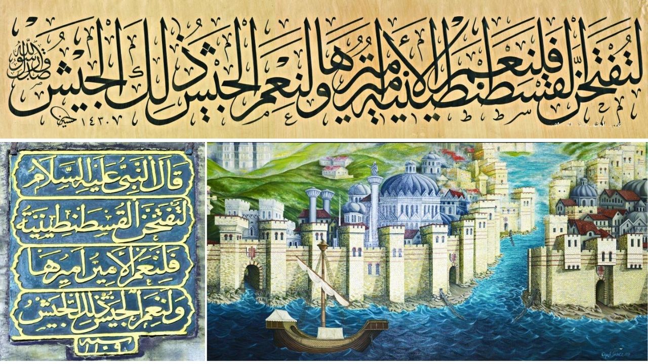 Fatih Sultan Mehmed göçeli 543 yıl oldu! Ebu'l-Feth dualarla anıldı - 3. Resim