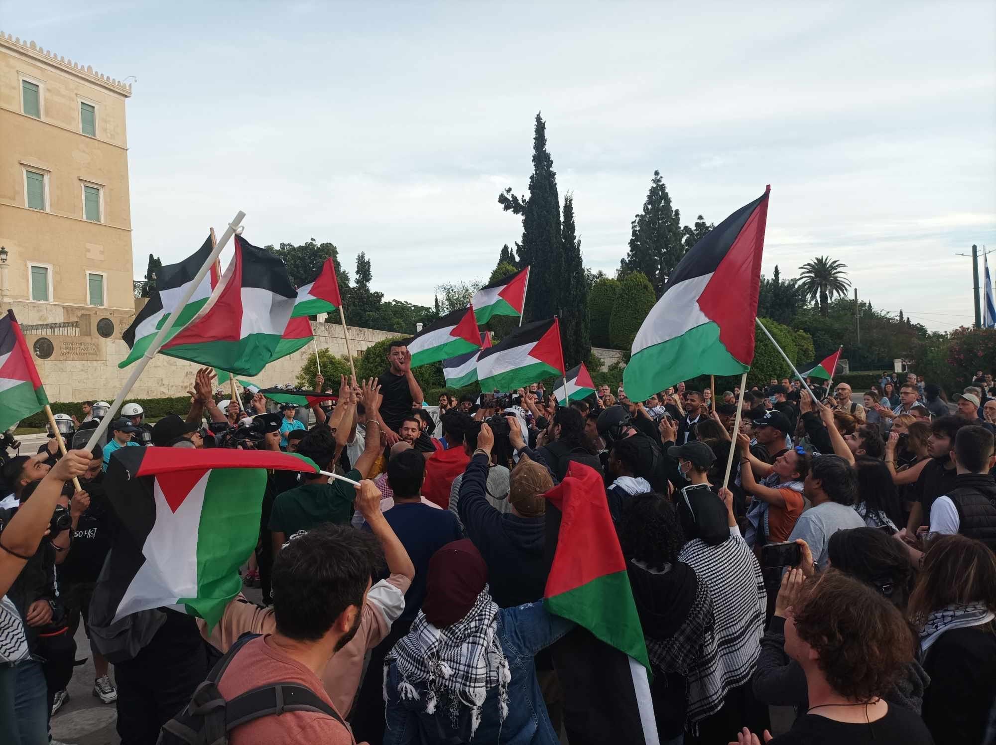 Yunanistan'da Filistin'e destek gösterilerine polis müdahale etti - 1. Resim