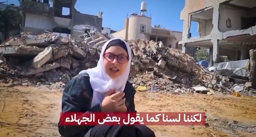 Refah ve Gazze'de son durum... Üçüncü toplu mezar bulundu! 49 Filistinlinin cansız bedeni çıkarıldı - 1. Resim