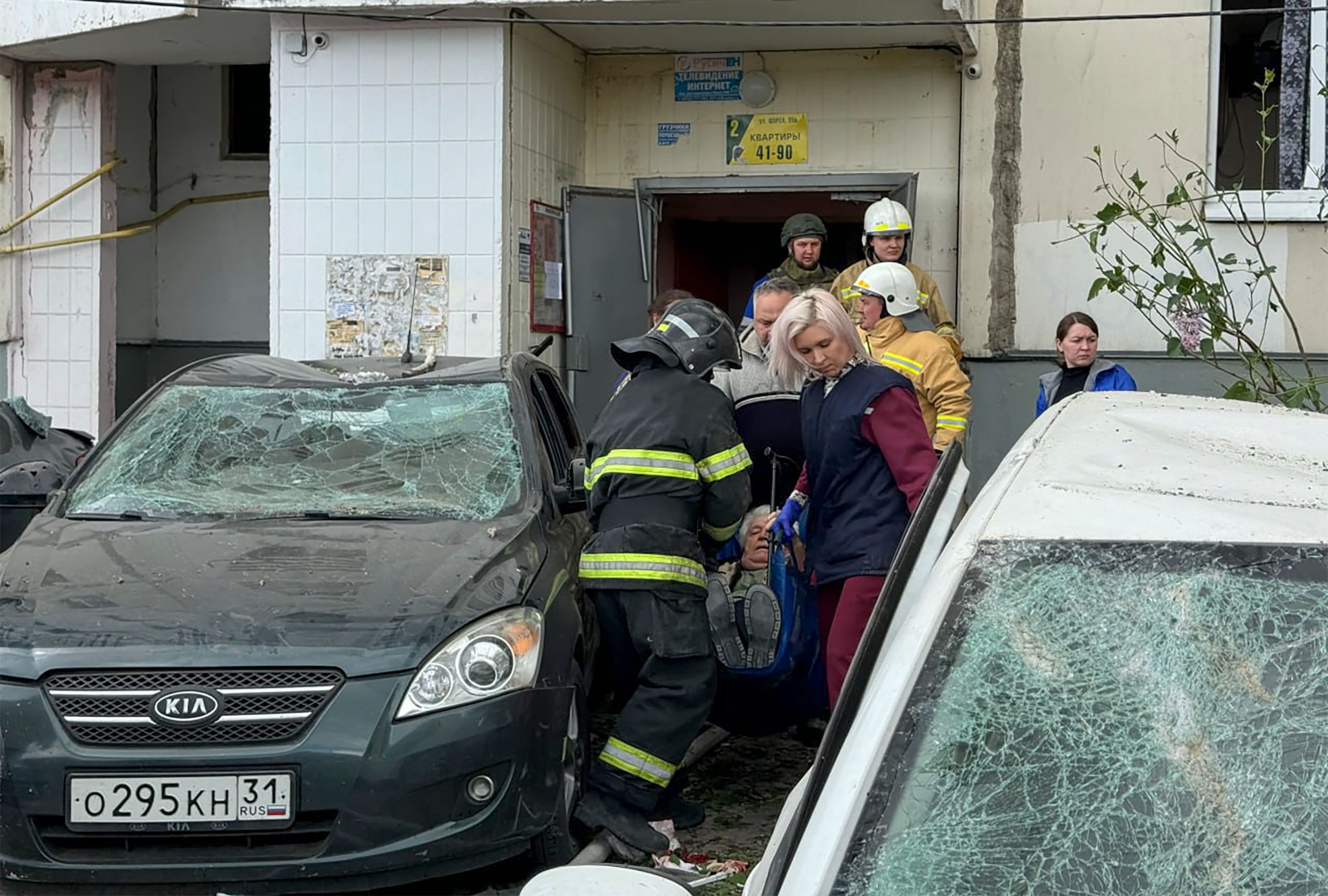 Ukrayna savaş uçakları Rusya'yı bombaladı! Belgorod’da ölü ve yaralılar var - 2. Resim