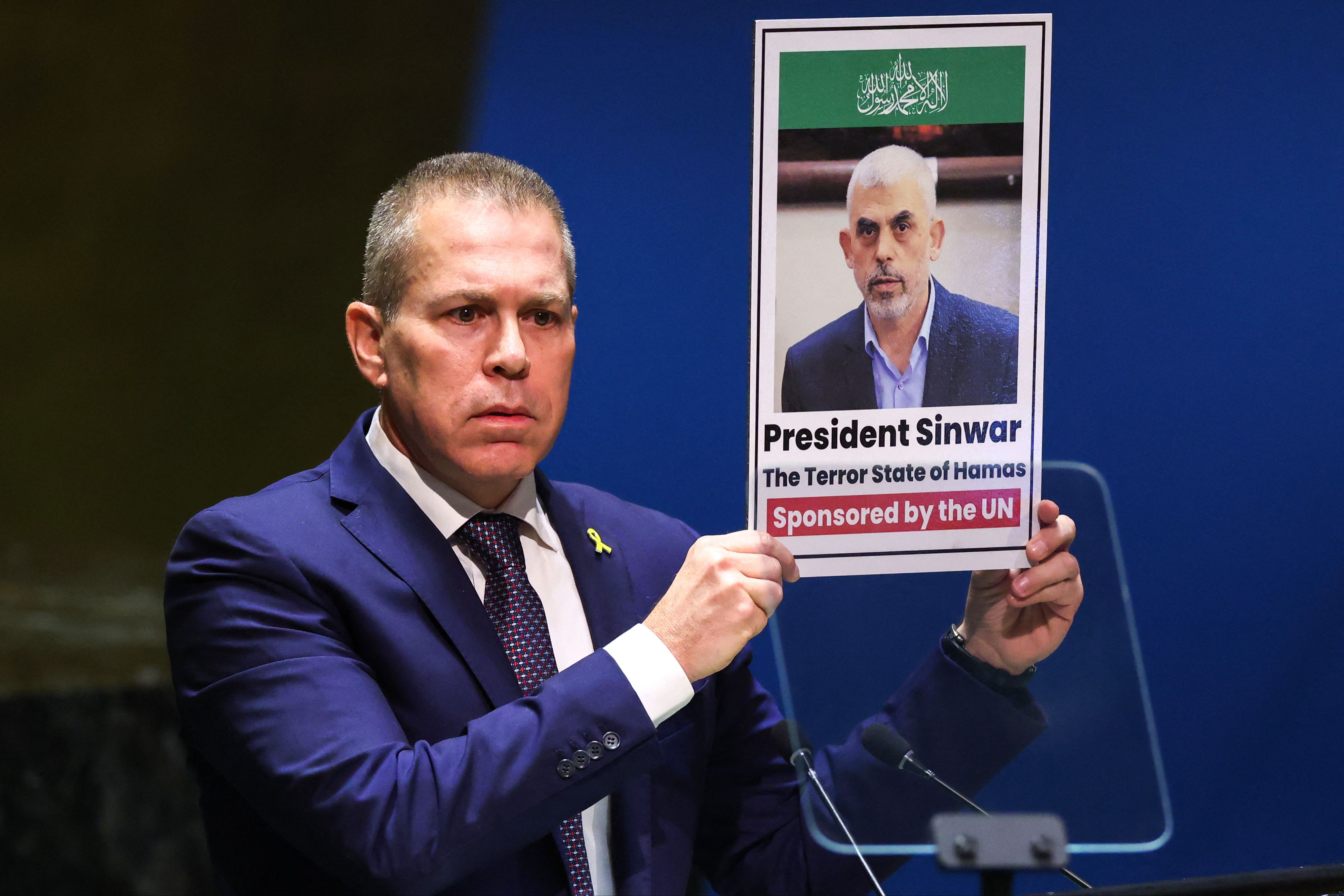 Refah saldırısı rafa kalkabilir! Hamas’ın kilit ismi Sinvar’la ilgili dikkat çeken istihbarat Refah saldırısı rafa kalkabilir! Hamas’ın kilit ismi Sinvar’la ilgili dikkat çeken istihbarat - 1. Resim