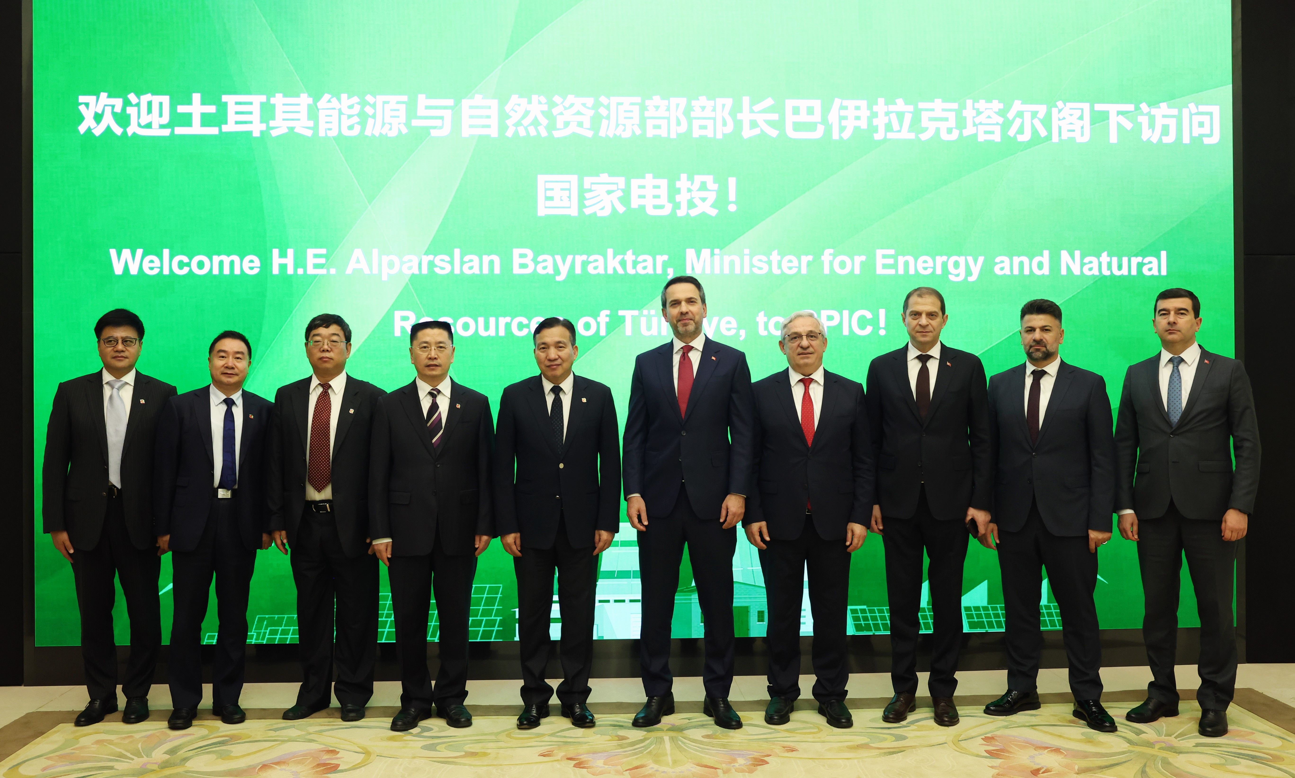 Çinli şirketler Türkiye'ye akın edecek... Ankara-Pekin arasında 'Enerji Dönüşümü' anlaşması imzalandı Çinli şirketler Türkiye'ye akın edecek... Ankara-Pekin arasında 'Enerji Dönüşümü' anlaşması imzalandı - 2. Resim