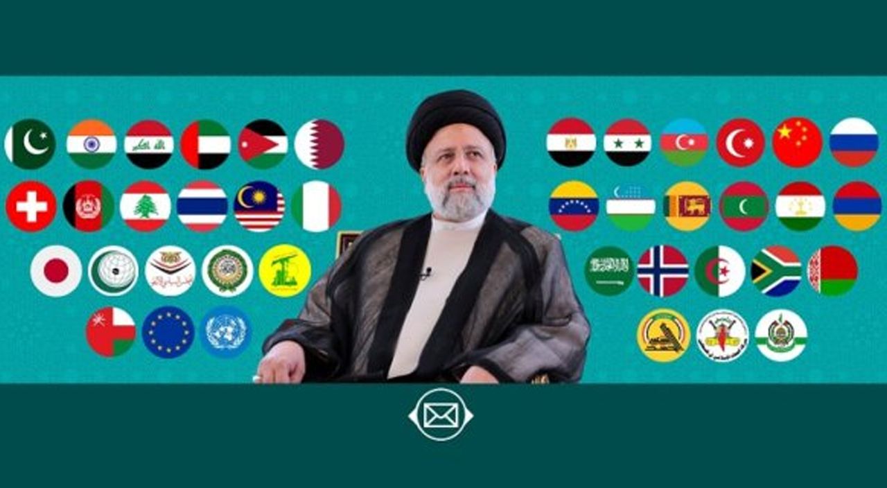 İran Cumhurbaşkanlığı'ndan teşekkür mesajında Türk bayrağı hatası İran Cumhurbaşkanlığı'ndan teşekkür mesajında Türk bayrağı hatası - 1. Resim