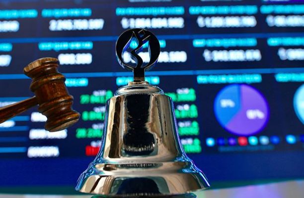 Onur Yüksek Teknoloji halka arzı katılım endeksine uygun olarak Ana Pazar’da işlem görecek Onur Yüksek Teknoloji halka arzı katılım endeksine uygun olarak Ana Pazar’da işlem görecek - 1. Resim