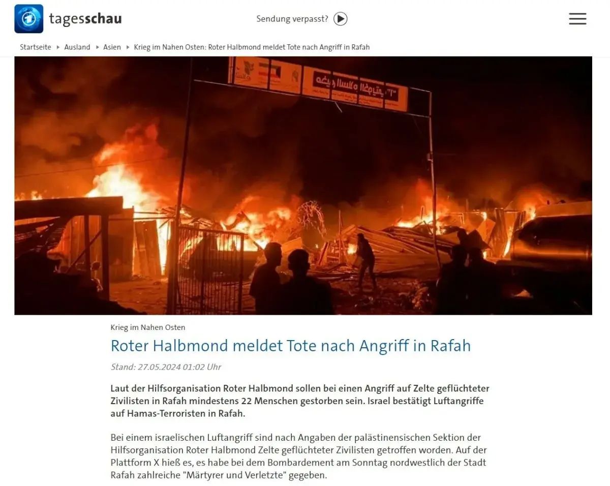 Alman medyasından utanç verici paylaşım! İsrail’in katliamını çarpıttılar: Terör operasyonu algısı… Almanya’dan utanç verici paylaşım! İsrail’in katliamını çarpıttılar: Terör operasyonu algısı… - 1. Resim