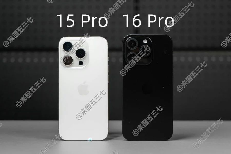iPhone 16 Pro'nun tasarımı internete sızdı! Merakla beklenen yeni telefon gün yüzüne çıktı iPhone 16 Pro'nun tasarımı internete sızdı! Merakla beklenen yeni telefon gün yüzüne çıktı - 2. Resim