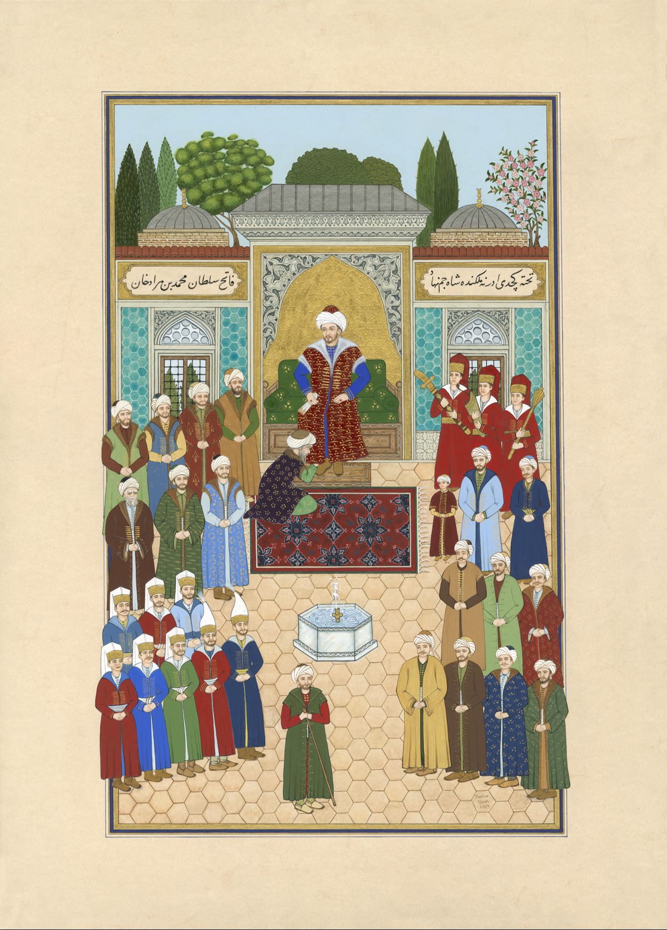 Psikotarihle Fatih'in hayatı... İstanbul'un fethinin 571. yılına has sergi - 1. Resim