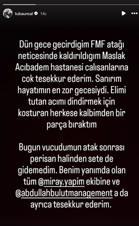 FMF atağı geçiren Tuba Ünsal'ın sağlık durumunun iyi olduğu öğrenildi FMF atağı geçiren Tuba Ünsal'ın sağlık durumunun iyi olduğu öğrenildi - 1. Resim
