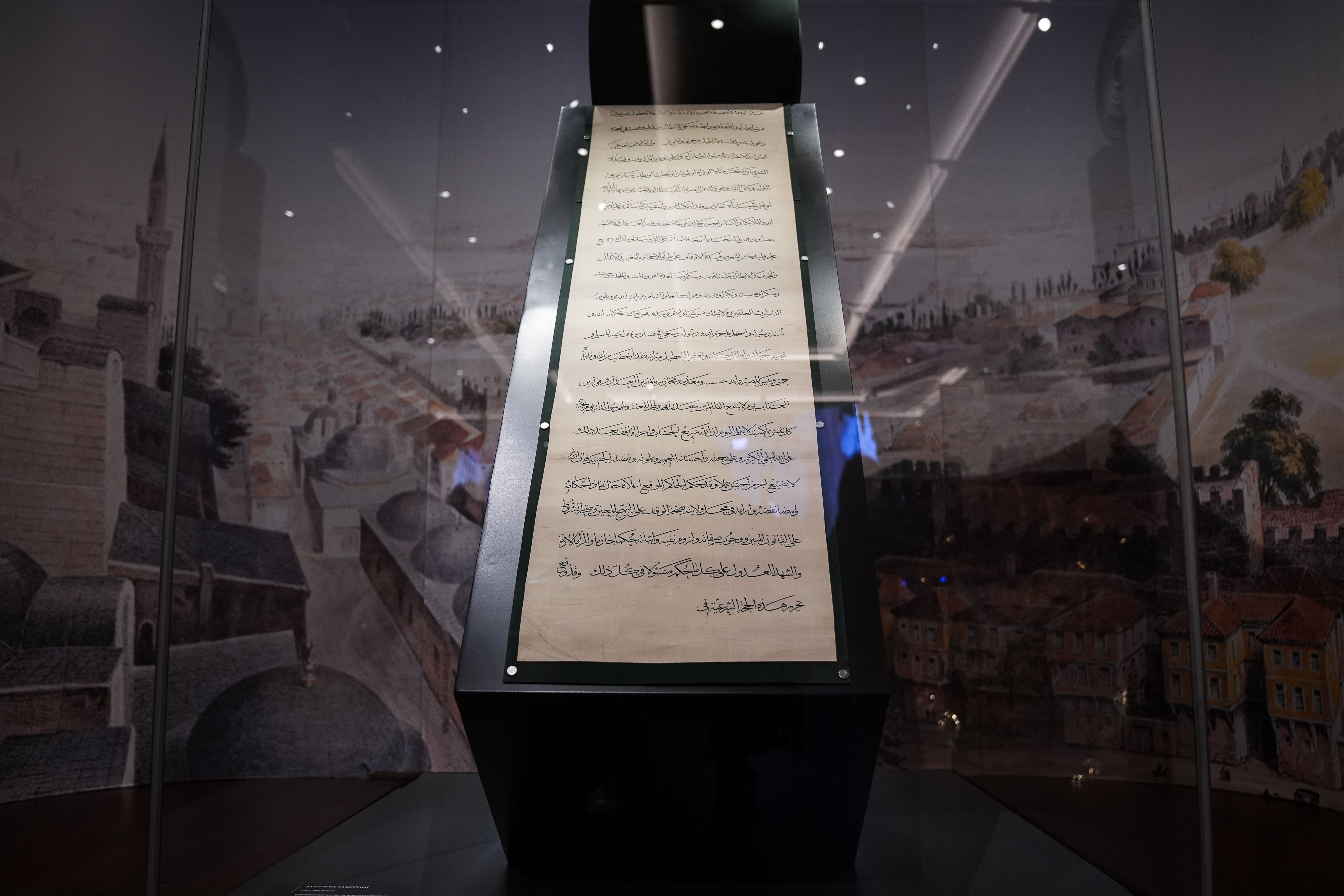 Kılıcından kaftanına görenler hayran kalıyor! Fatih Sultan Mehmed Sergisi ziyaretçilerini bekliyor Kılıcından kaftanına eşyaları burada! Fatih Sultan Mehmed Sergisi ziyaretçilerini bekliyor - 5. Resim