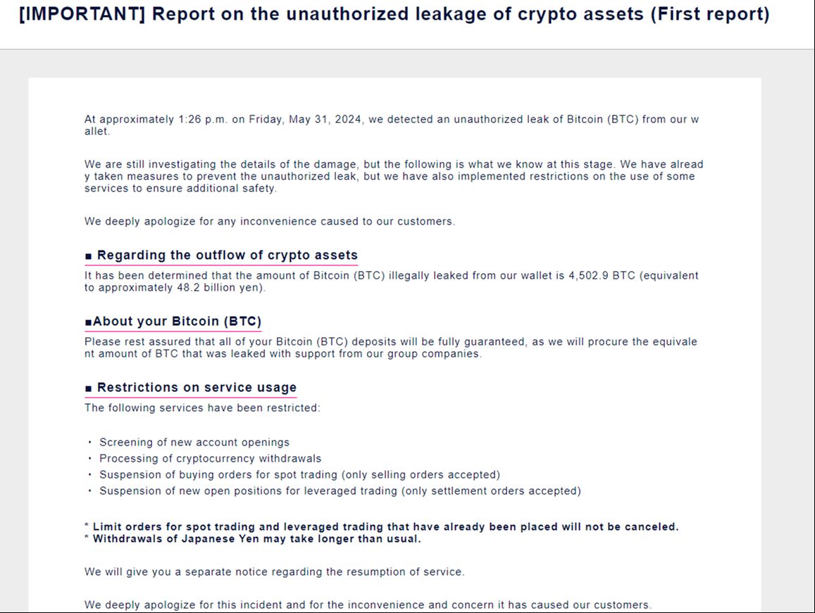 Japon kripto para borsası DMM, 305 milyon dolarlık siber saldırıya maruz kaldı! - 1. Resim