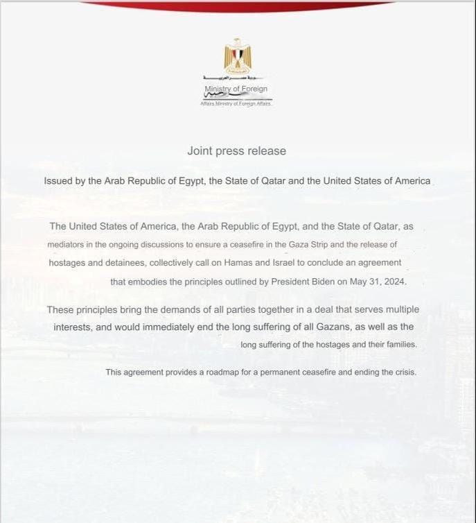 Mısır, Katar ve ABD'den ortak bildiri: Ateşkesi kabul edin Mısır, Katar ve ABD'den ortak bildiri: Ateşkesi kabul edin - 1. Resim