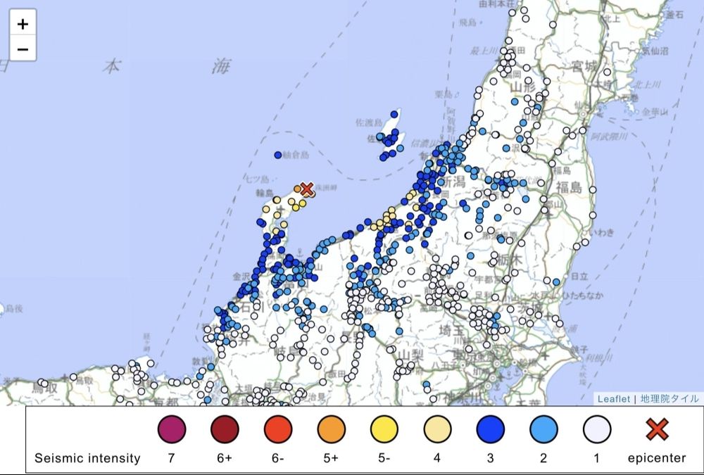 Japonya ve Endonezya peş peşe depremler! İlk veriler geldi - 1. Resim