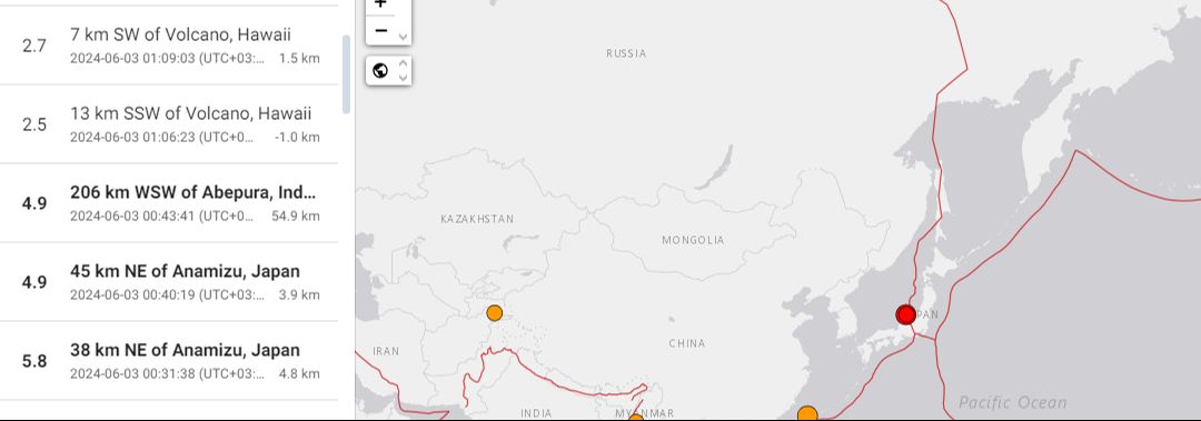Japonya'da 5.9 büyüklüğünde deprem! - 2. Resim