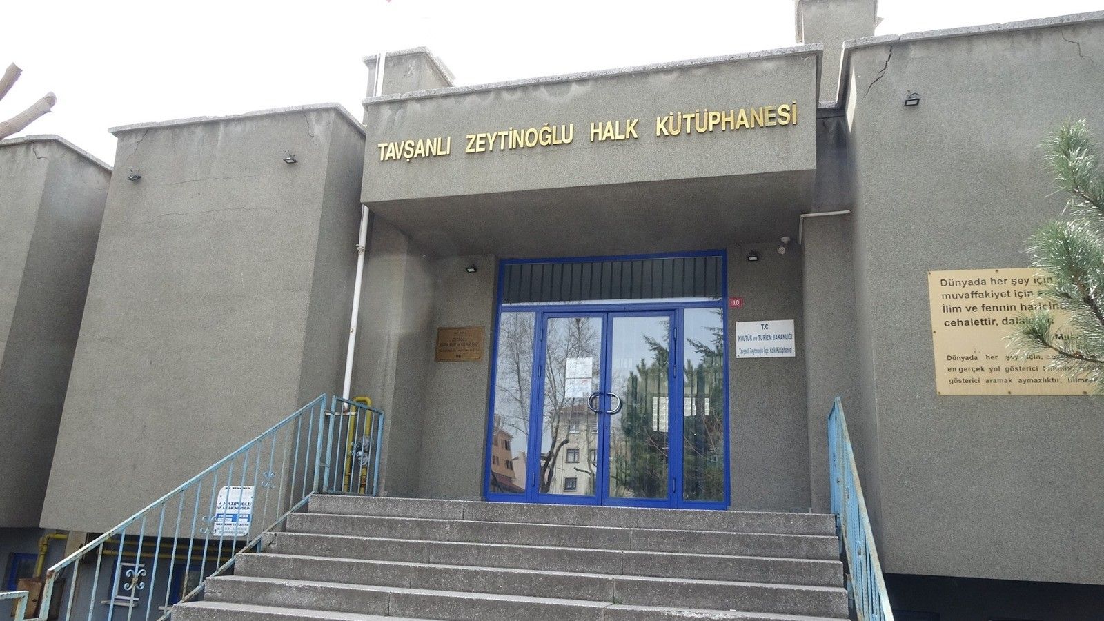 Kütahya'da 1090 tarihli el yazması Kur’an-ı Kerim ilgi çekiyor! - 2. Resim