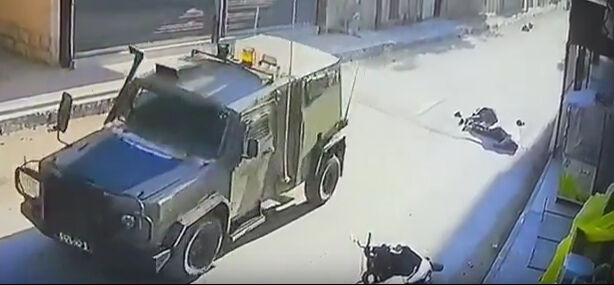 İsrail'den Filistin'de görülmemiş zulüm! Öldürüp yollarına devam ettiler - 4. Resim