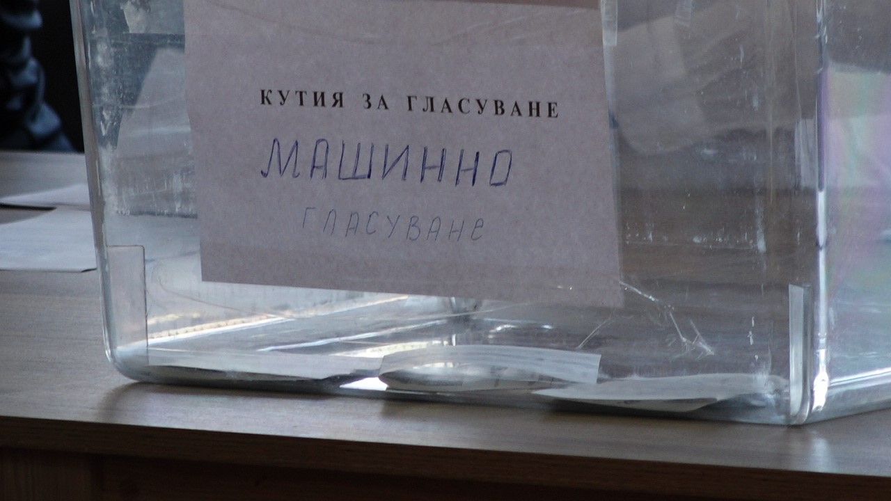 23 ilde 166 sandık kuruldu! Çifte vatandaşlar oy kullanıyor 23 ilde 166 sandık kuruldu! Çifte vatandaşlar oy kullanıyor - 1. Resim