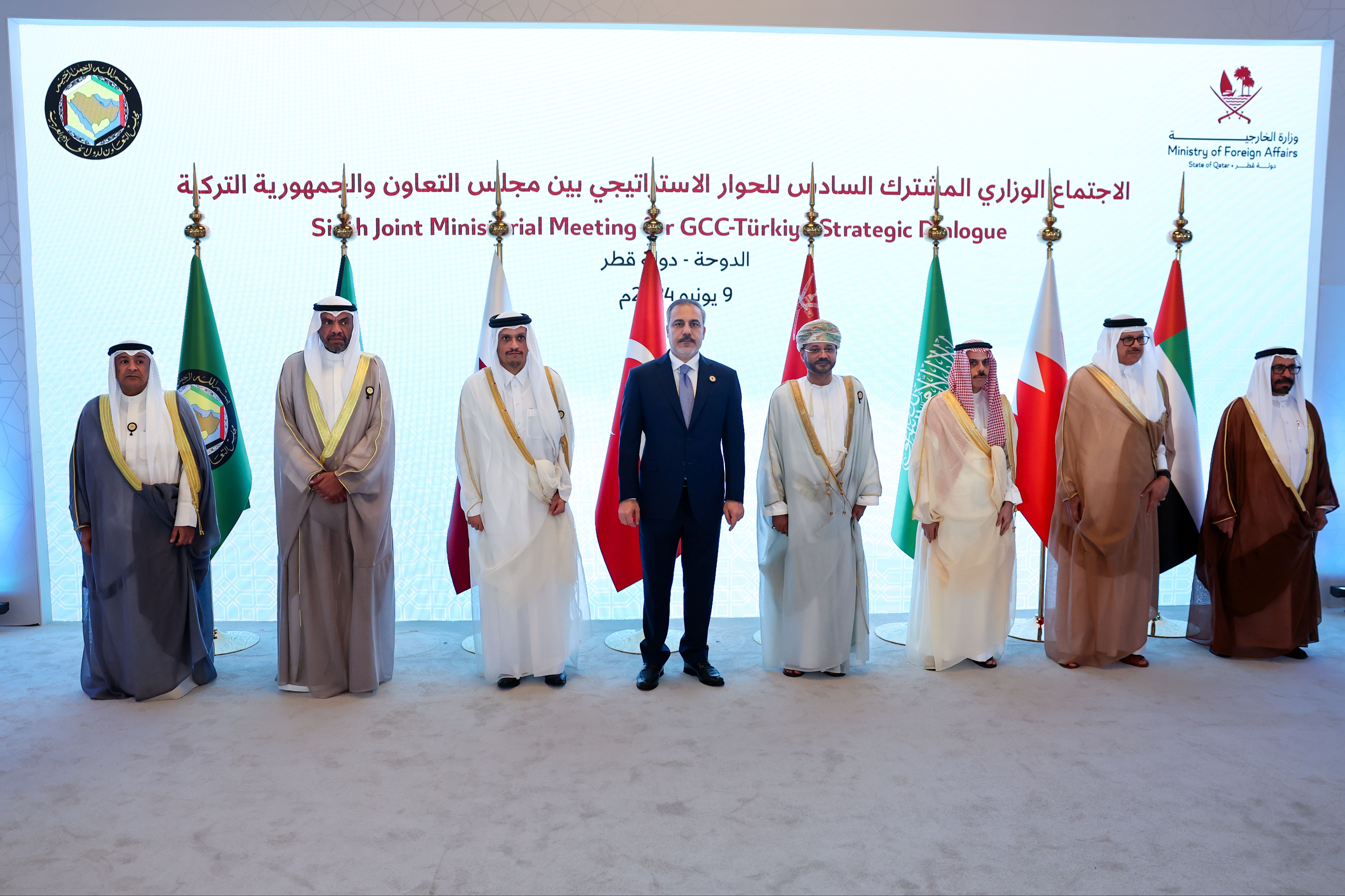 Bakan Fidan'dan KİK ülkelerine işbirliği mesajı: Bölgesel sorunlara bölgesel çözüm gerekiyor - 2. Resim