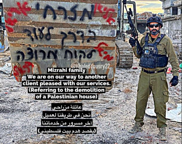 Gazze'de yaptığı vahşetle gurur duyan İsrailli asker Eliran Mizrahi depresyona girerek intihar etti. - 3. Resim