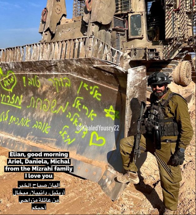 Gazze'de yaptığı vahşetle gurur duyan İsrailli asker Eliran Mizrahi depresyona girerek intihar etti. - 2. Resim