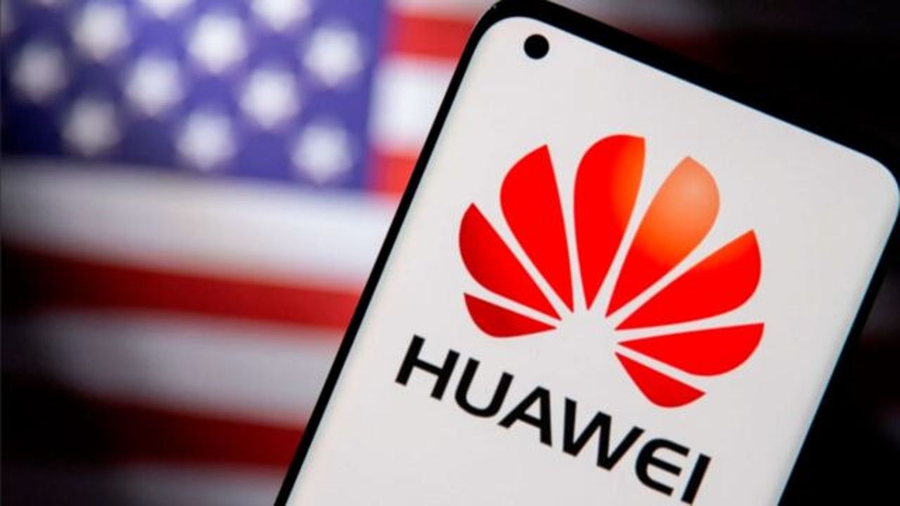 Dünyanın en büyük çip üreticisi TSMC, Huawei&#039;yi küçümsedi!