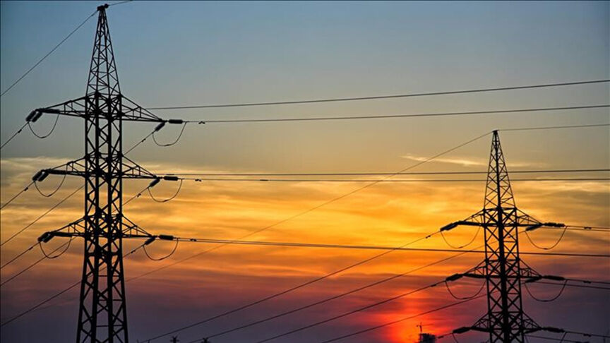 İstanbul'da elektrik kesintileri yaşanacak İstanbul'da elektrik kesintileri yaşanacak! - 1. Resim