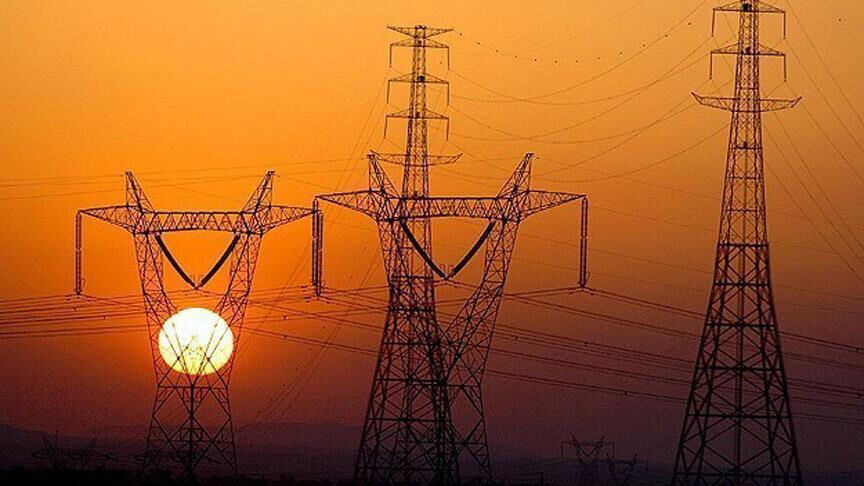İstanbul'da elektrik kesintileri yaşanacak İstanbul'da elektrik kesintileri yaşanacak! - 3. Resim