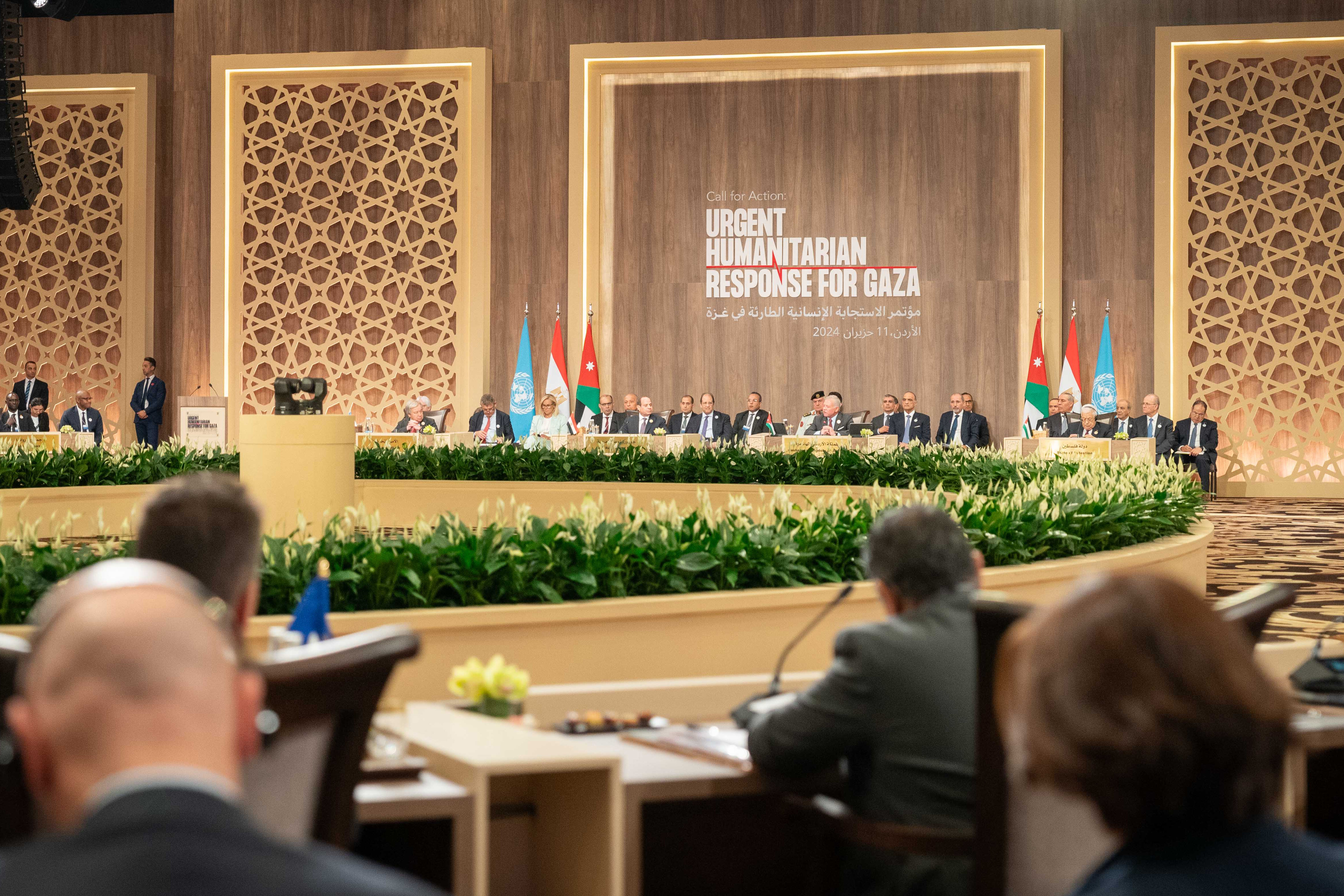 Ürdün Kralı II. Abdullah İsrail'e acil müdahale çağrısı yaptı: Gazze'ye yardım ulaştırılması ateşkesi bekleyemez! - 1. Resim