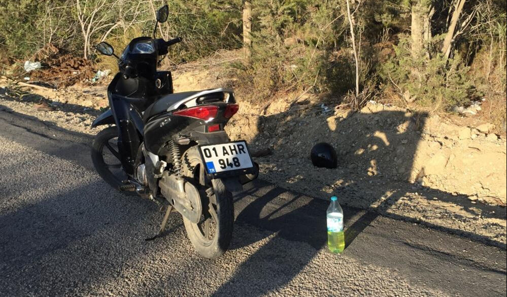PKK talimatıyla Adana'da orman yakan zanlı şimdi de koğuşunu ateşe verdi PKK talimatıyla Adana'da orman yakan zanlı şimdi de koğuşunu ateşe verdi - 5. Resim